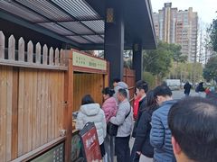 -潮府馆·非遗潮州菜·世纪公园(新国际博览中心店)
