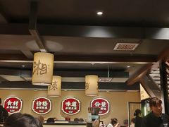 -八碗湘长沙市井菜(坡子街店)