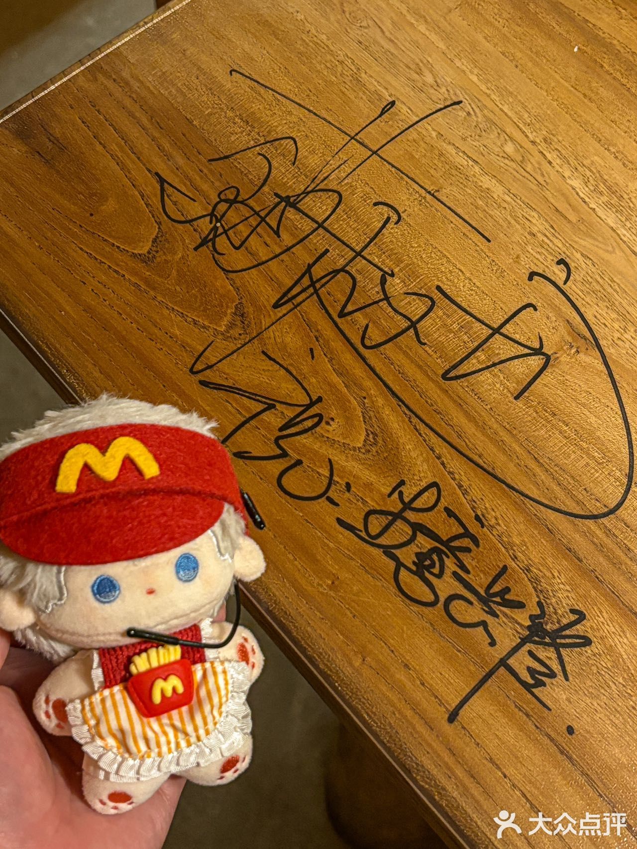 在平潭！！吃上高启盛同款了～～