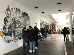 -RAC BAR(安福路店)