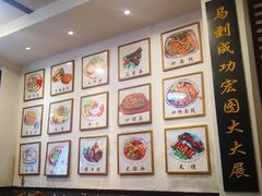 -芋包王闽南茶楼(八市店)