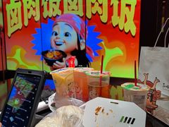 -纯K(打浦桥店)
