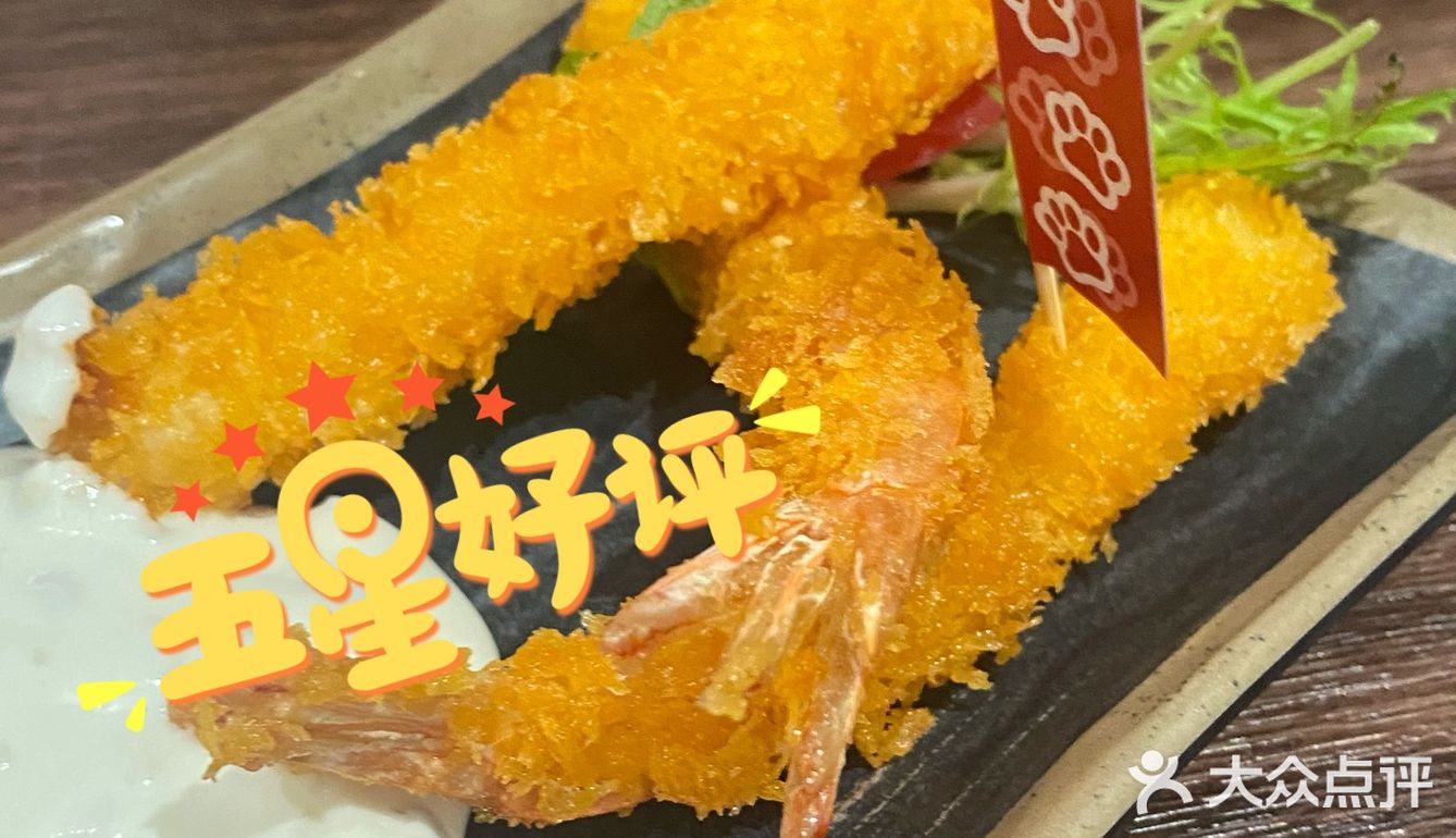 可以免费续面的拉面小店哦🍜