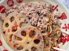 -小罗子汤店(大士院总店)