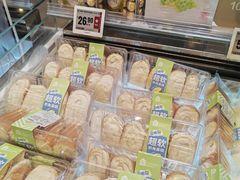 -盒马鲜生(大成店)