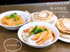 -子午路张记肉夹馍(翠华路店)