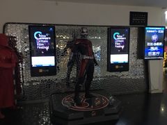 -金逸影城(大悦城IMAX激光店)