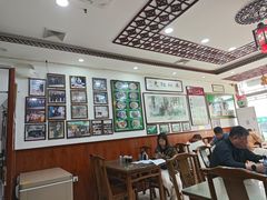 -老爆肚满五香烧牛羊肉