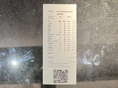 -南门小馆·清真(国贸商城店)