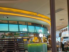 -美奈小馆·越南料理(福田星河COCO Park店)