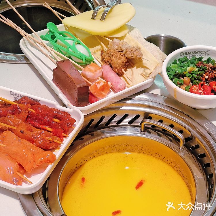 串士多｜你又又又又来搞活啦💃