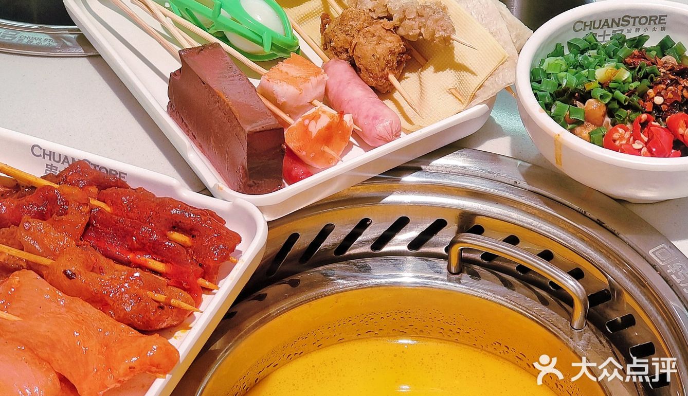 串士多｜你又又又又来搞活啦💃