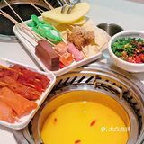 串士多｜你又又又又来搞活啦💃