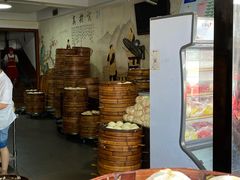 -清泉阁包子铺(中山路店)