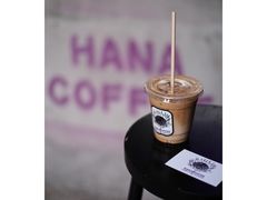 -HANA COFFEE(长寿路店)
