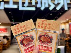 -Ant 蚂蚁洞烤肉·大营地(上海静安大悦城店)