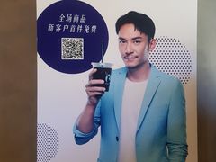 -瑞幸咖啡(东亚望京中心店)