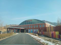 -水云涧温泉滑雪度假区