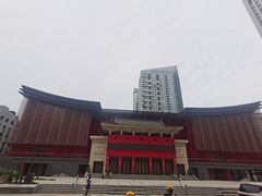 -成都市川剧院·《川剧秀·传奇变脸》·锦江剧场