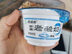 -217丰惠源抓饭(星湖街店)