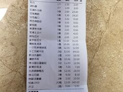 -邢氏老太太烤串(北兴街店)