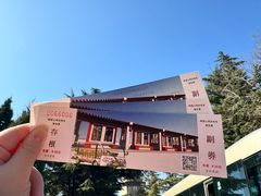 -响堂山石窟-北响堂山石窟