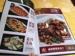 -正隆斋素食超市(西四店)