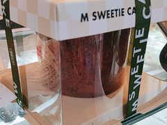 -姆们M Sweetie Cake(三里屯店)