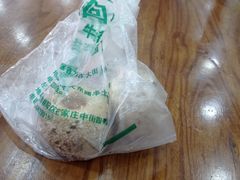 -老回回饺子馆(海洋馆店)