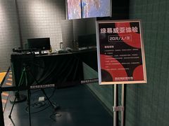 -西安电影制片厂