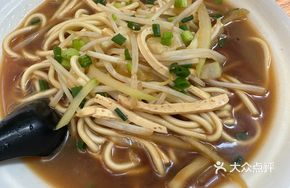 Vegetable Noodles