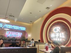 -杯子红牛排(创意产业园店)