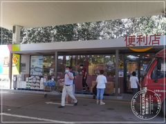 -中化道达尔太阳宫加油站