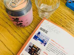 -无牌咖啡&酒馆