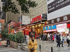 -八一好吃街·高品美食广场