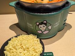 -桃娘下饭小火锅(东方新天地店)