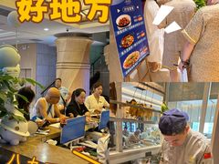 -新美姿美食水疗汇(罗湖口岸店)