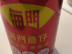 -码头见·潮汕菜(领展中心城店)