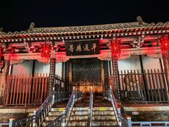 -平遥县衙