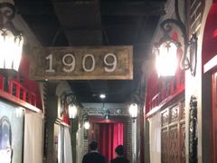 -东口码头·烧鸽子·鱼头泡饼·地方菜(金鹰悦城店)