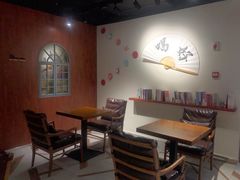 -BINGO COFFEE宾果彩咖(大东方店)