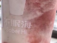 -便利蜂(广安门内大街319号店)