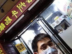 门面-正宗梧州牛肠酸