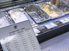 -CORNER CONE GELATO酷矿手作霜淇淋(南头古城店)