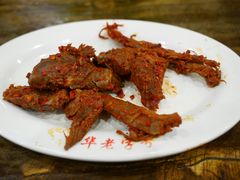 -西塔大冷面(市府大路店)