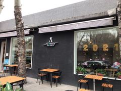 -ALAMEEN阿拉伯餐厅(三里屯店)