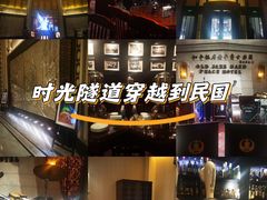 -上海和平饭店 Fairmont Peace Hotel