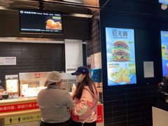 -麦当劳(北京大兴机场二层国内到达(安检外)店)