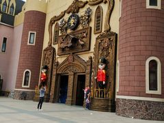 -安徒生童话乐园