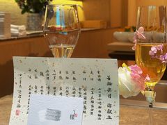 -松临·铁板烧&Omakase(神农店)